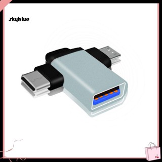 [Sy] 2-in-1 อะแดปเตอร์แปลงข้อมูล Type-C Micro USB OTG สําหรับแท็บเล็ต โทรศัพท์ แล็ปท็อป