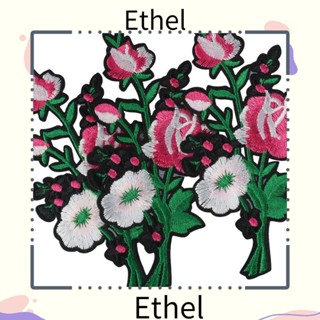 Ethel1 แผ่นผ้าโพลีเอสเตอร์ ปักลายดอกไม้ สีฟ้า สีชมพู สําหรับเสื้อผ้า กางเกงยีน