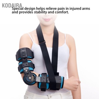 KODAIRA รั้งข้อศอกปรับได้ Fixation Sling Orthosis Protector Recovery Support สำหรับแขนขวา