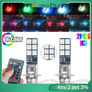 Rf ไฟตัดหมอก Led H3 5050 12smd Rgb หลากสี พร้อมสวิตช์ควบคุมระยะไกล สําหรับรถยนต์ 1 คู่