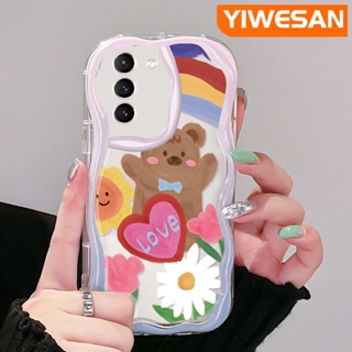 เคสโทรศัพท์มือถือแบบนิ่ม ใส กันกระแทก ลายการ์ตูนหมีน่ารัก สีมาการอง หลากสี สําหรับ Samsung galaxy S21 FE S21 Plus S21 Ultra S20 FE