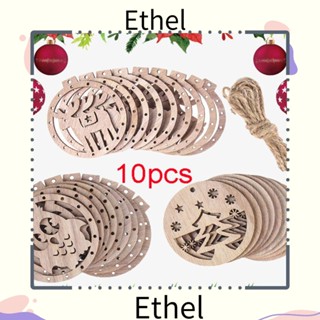 Ethel1 เครื่องประดับไม้ รูปสโนว์แมน สําหรับแขวนตกแต่งบ้าน 10 ชิ้น ต่อชุด