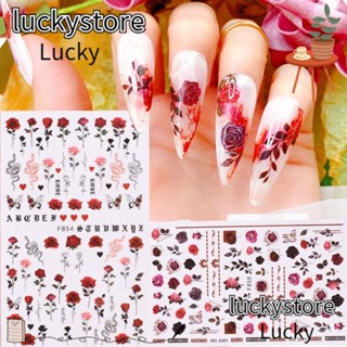 Lucky สติกเกอร์ติดเล็บ ลายดอกไม้ ดอกกุหลาบ มีกาวในตัว