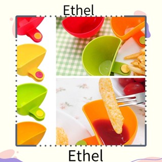 Ethel1 คลิปหนีบจานซอส PP เกรดอาหาร สําหรับอาหารเย็น 4 ชิ้น