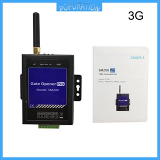 Pop SM200 GSM รีโมตคอนโทรล เปิดประตูโรงรถ 2G 3G 4G สวิตช์รีเลย์ไร้สาย สําหรับโรงรถอัจฉริยะ