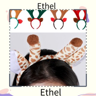 Ethel1 ที่คาดผมหูยีราฟน่ารัก ของขวัญคริสต์มาส สําหรับตกแต่งเทศกาล