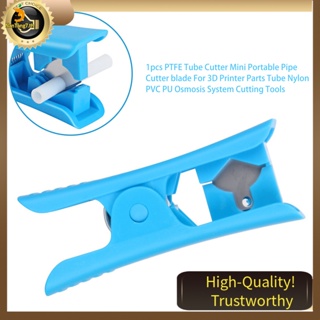 ใบมีดตัดท่อ PTFE ขนาดเล็ก แบบพกพา สําหรับเครื่องพิมพ์ 3D 1 ชิ้น