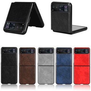 เคสโทรศัพท์มือถือหนัง PU แข็ง กันกระแทก หรูหรา สําหรับ Motorola Moto Razr 40 Litchi Striae Moto Razr 40 Ultra