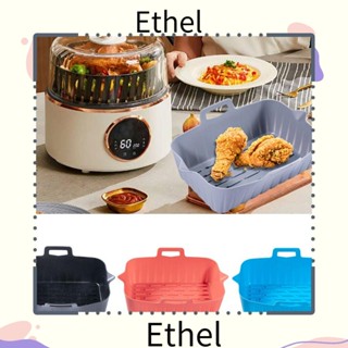 Ethel1 หม้อทอดไร้น้ํามัน ซิลิโคน ใช้ซ้ําได้ แบบเปลี่ยน สําหรับทําอาหาร