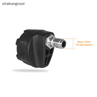 Shakangcool 6 in 1 หัวฉีดอะแดปเตอร์ ตัวผู้ ปรับได้ เชื่อมต่อเร็ว สําหรับเครื่องซักผ้า 1/4 นิ้ว SGL