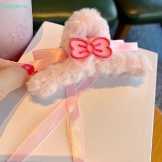 &lt;Babynew&gt; กิ๊บติดผม รูปตุ๊กตาฉลาม หัวใจ โบว์ ตัวอักษร บาร์บี้ เครื่องประดับผม สําหรับผู้หญิง ลดราคา