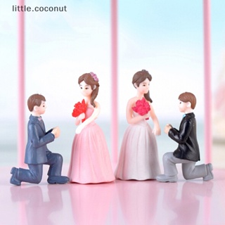 [little.coconut] ตุ๊กตาเรซิ่น ขนาดเล็ก สําหรับตกแต่งภูมิทัศน์งานแต่งงาน 2 ชิ้น ต่อชุด