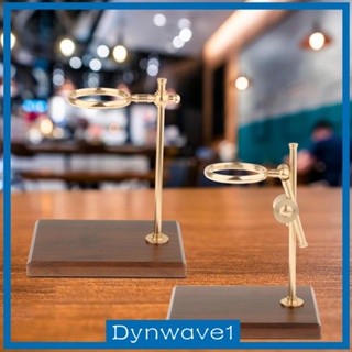 [Dynwave1] ขาตั้งดริปกาแฟ โลหะ ปรับความสูงได้ ใช้ซ้ําได้ สําหรับบาร์ คาเฟ่ ห้องครัว