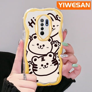 เคสโทรศัพท์มือถือแบบนิ่ม ใส กันกระแทก ลายการ์ตูนสัตว์น่ารัก สีครีม สําหรับ Xiaomi Redmi 10 Prime 10C 9 Prime 12C POCO C55 POCO M2