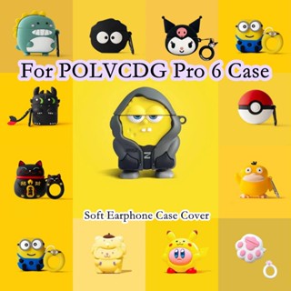 【Case Home】เคสหูฟัง แบบนิ่ม ลายการ์ตูน สําหรับ POLVCDG Pro 6 POLVCDG Pro 6