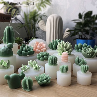 Tt แม่พิมพ์ซิลิโคนเรซิ่น รูปสบู่ 3D สําหรับตกแต่งบ้าน DIY