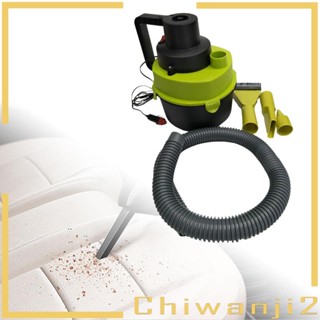 [Chiwanji2] เครื่องเป่าฝุ่น อเนกประสงค์ แบบพกพา พร้อมอุปกรณ์