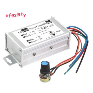 อุปกรณ์ควบคุมความเร็วมอเตอร์ DC9V 12V 24V 48V 60V 20A PWM 0-1200W สามารถปรับได้