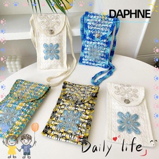 Daphne กระเป๋าถือ ผ้าถัก แฮนด์เมด ความจุสูง ลายดอกไม้ ขนาดเล็ก สําหรับนักเรียน