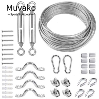 Muvako ชุดตัวปรับความตึงสายลวด สเตนเลส เคลือบเหล็ก 1/8 นิ้ว 50 ฟุต สีเงิน สําหรับแขวนสายไฟกลางแจ้ง