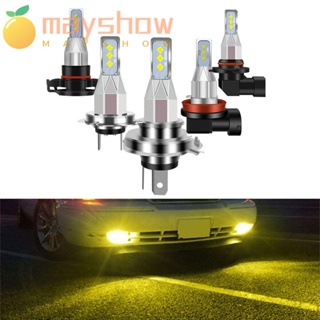 Mayshow ไฟตัดหมอกรถยนต์ LED 80W DRL H4 H7 H8 H11 9005 9006 สีเหลือง 2 ชิ้น