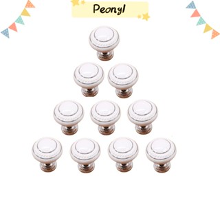 Pdony ลูกบิดประตูตู้เสื้อผ้า เซรามิค สีขาว สีเงิน 10 ชิ้น และสกรูยึด 10 ชิ้น