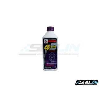 น้ำมันเครื่อง Veloil 4Cycle Racing 20W50 0.8 L