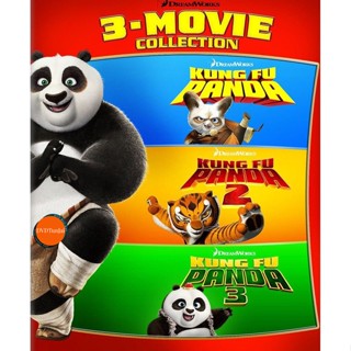 หนังแผ่น DVD KUNG FU PANDA กังฟูแพนด้า จอมยุทธ์พลิกล็อค ช็อคยุทธภพ ภาค 1-3 DVD Master เสียงไทย (เสียง ไทย/อังกฤษ ซับ ไทย