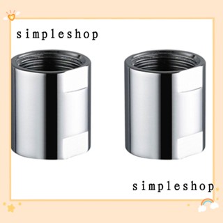 Simple หัวฝักบัวอาบน้ํา ทองแดง ทองเหลือง 20 มม. ทนต่อการเสียดสี สีเงิน 2 ชิ้น