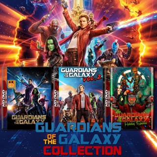 หนัง Bluray ออก ใหม่ Guardians of the Galaxy รวมพันธุ์นักสู้พิทักษ์จักรวาล ภาค 1-3 Bluray หนัง มาสเตอร์ เสียงไทย (เสียง