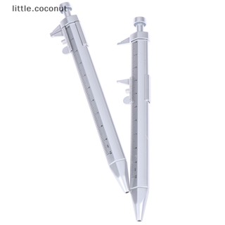 [little.coconut] Vernier Caliper ปากกาลูกลื่น อุปกรณ์เครื่องเขียน สําหรับโรงเรียน