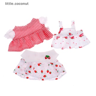 [little.coconut] กระเป๋าใส่แว่นตา เสื้อผ้าตุ๊กตาเป็ด 30 ซม. อุปกรณ์เสริมบูติก 1 ชิ้น