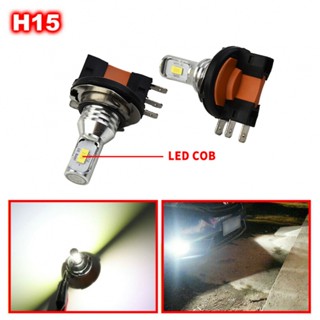 หลอดไฟรถยนต์ 160W H15 LED สําหรับ BMW Mercedes DRL Lamp LD2373 IP68 2 ชิ้น