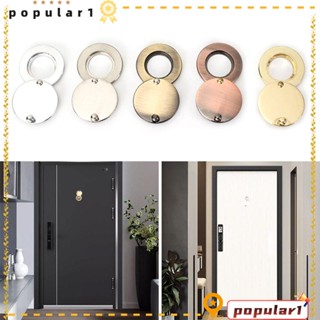 Popular ฝาครอบป้องกันประตู แบบโลหะ หมุนได้ เพื่อความเป็นส่วนตัว