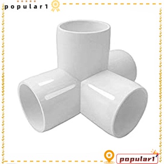 Popular อุปกรณ์เชื่อมต่อท่อ PVC 4 ทาง 1 นิ้ว สีขาว ใช้ซ้ําได้ 10 ชิ้น