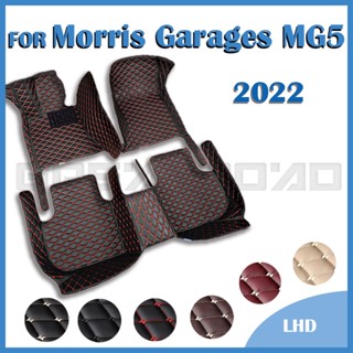 Rhd พรมปูพื้นรถยนต์ อุปกรณ์เสริม สําหรับ Morris Garages MG5 Coupe 2022