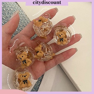 &lt;citydiscount&gt; กิ๊บติดผม แบบใส ขนาดเล็ก ลายการ์ตูนหมี กันลื่น สวยหรู เครื่องประดับ สําหรับผู้หญิง