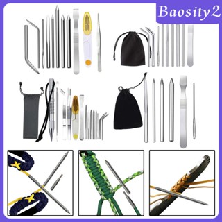 [Baosity2] ชุดอุปกรณ์เย็บเชือกพาราคอร์ด พรีเมียม สําหรับทําสร้อยข้อมือ DIY