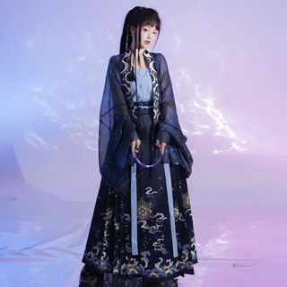 Yuzhang Original Improved Hanfu Women [Shaoyin] Han Elements เสื้อเชิ้ตยาว คอตรง สไตล์ฤดูใบไม้ผลิ และฤดูร้อน สําหรับผู้หญิง