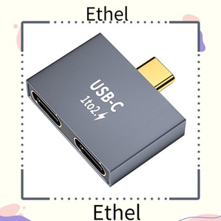 Ethel1 ตัวแยก Type-C ที่ชาร์จโทรศัพท์มือถือ 1 ถึง 2 PD