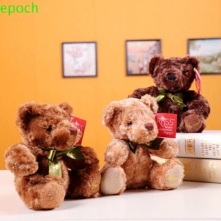 Epoch ตุ๊กตาหมีเท็ดดี้ ผ้ากํามะหยี่ขนนิ่ม DIY สําหรับตกแต่งในร่ม