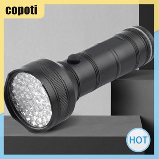 Copoti ไฟฉาย UV 51/100 LED 395nm แบบพกพา สําหรับบ้าน