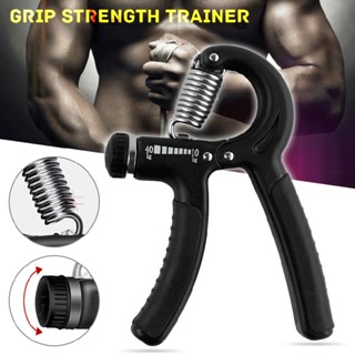 Adjustable Hand Grip Exerciser Strengthener Wrist Forearm Strength Trainer