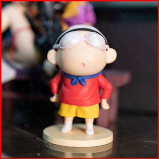 โมเดลฟิกเกอร์ Yelan Crayon Shin-chan Q Version Bra Eyes Mask ของเล่นสําหรับเด็ก