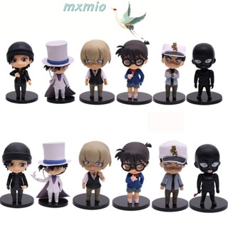 Mxmio ตุ๊กตาฟิกเกอร์ อนิเมะนักสืบโคนัน Rei Akai Shuuichi Miniatures Detective Conan Kiddo Hattori Edogawa Konan ของเล่นสําหรับเด็ก 6 ชิ้น ต่อชุด