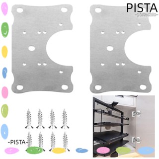 Pista แผ่นบานพับ สเตนเลส สําหรับซ่อมแซมเฟอร์นิเจอร์ ลิ้นชัก 2 ชิ้น