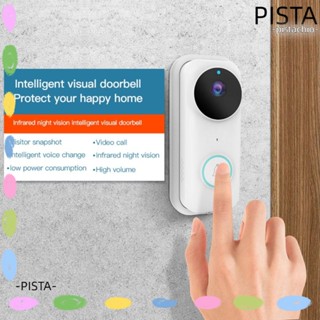 Pista ออดประตูอัจฉริยะ อินฟราเรด วิสัยทัศน์กลางคืน Tuya APP Visual Intercom