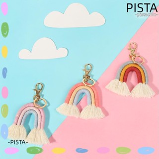 PISTA พวงกุญแจไฟเบอร์ ประดับพู่ สีรุ้ง 1 ชิ้น 3 ชิ้น