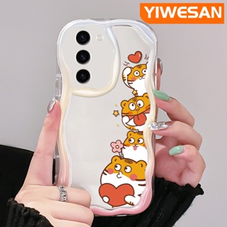 เคสโทรศัพท์มือถือ แบบใส กันกระแทก ลายการ์ตูนเสือน่ารัก สีสันสดใส สําหรับ Samsung S23 Plus S23 Ultra