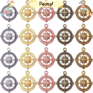 Pdony จี้เข็มทิศ โลหะผสม สีเงิน สีเขียว สไตล์โบราณ แฮนด์เมด สําหรับทําสร้อยข้อมือ